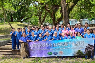 2025.05.20 2025 Taiwan Paediatric Orthopaedics Society simulative surgery workshop