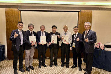 2026.04.25 中華民國骨科醫學會115年度第89次春季聯合學術研討會